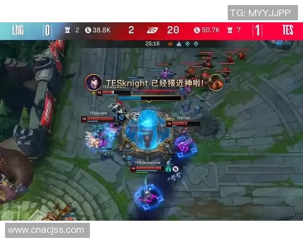 英雄联盟战术解析：TES区域防守策略与执行深度剖析