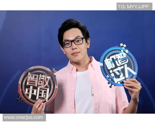 奇才引领时代风潮 深入探索创新与突破的无穷可能