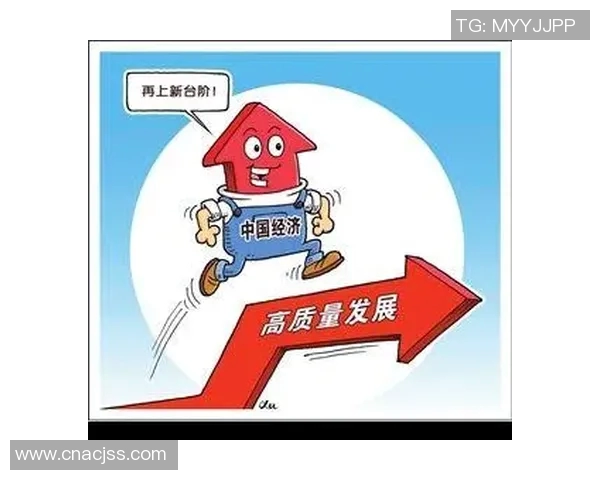 新时代基建发展战略：推动高质量城市建设与区域协调发展路径探索