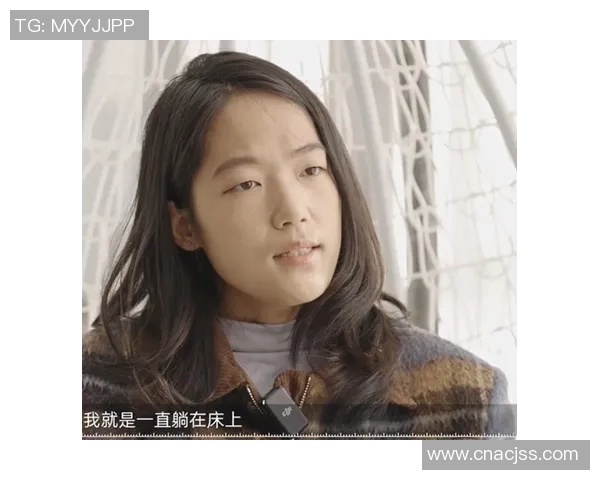 深度对话刘丽分享她的篮球人生与成长故事的启示与反思