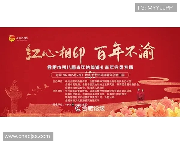 专访赵秀英：揭秘DOTA2成功背后的故事与策略分析